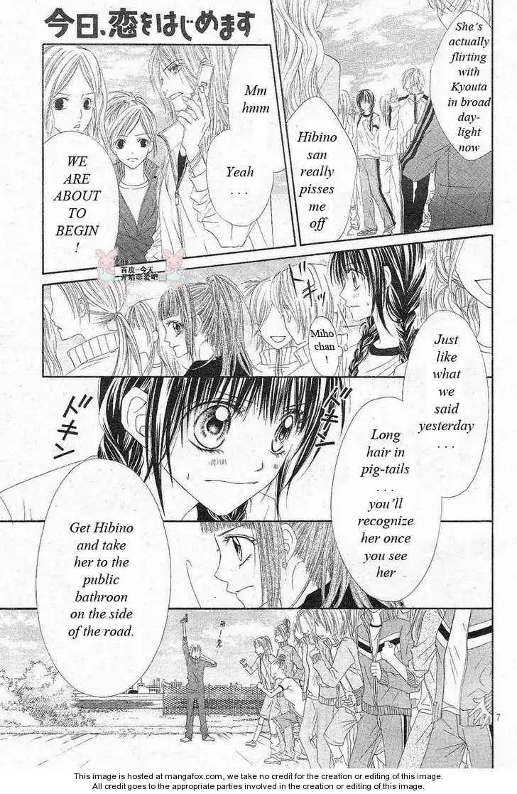 Kyou, Koi wo Hajimemasu Chapter 23 8